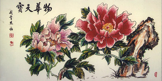 國(guó)畫(huà)作品06